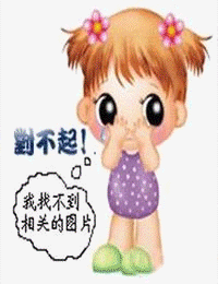 我的微信连三界动态漫画第4季